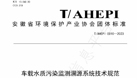 ·开元旗牌app下载·