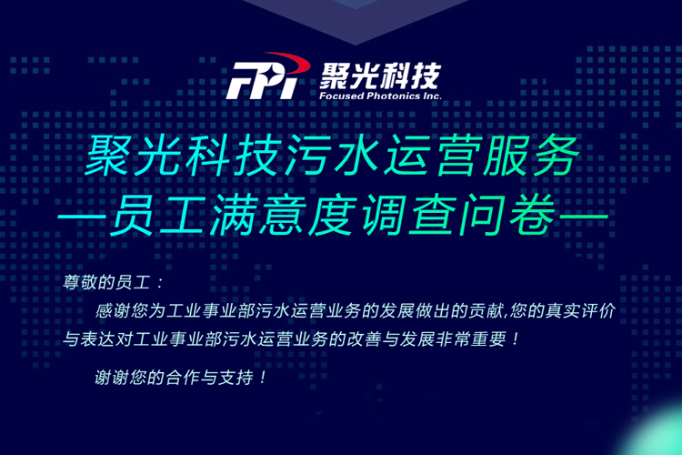 ·开元旗牌app下载·