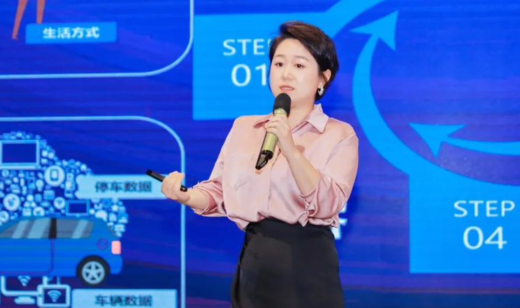 “安全可信(汽车行业）数据空间”正式创建，4001百老汇(中国)携手中电浙江加速行业数智化落地